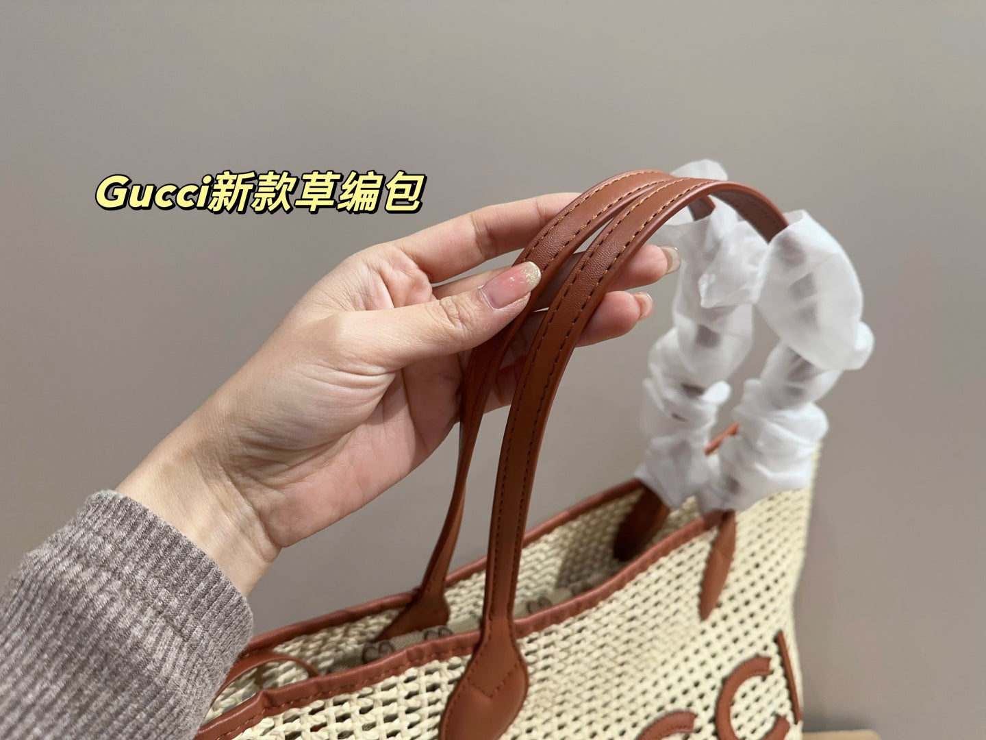 GUCCI Raffia Tote Bag with Gift Box 30x29cm 2024 Summer New Woven Beach Bag Designer Vacation Essential