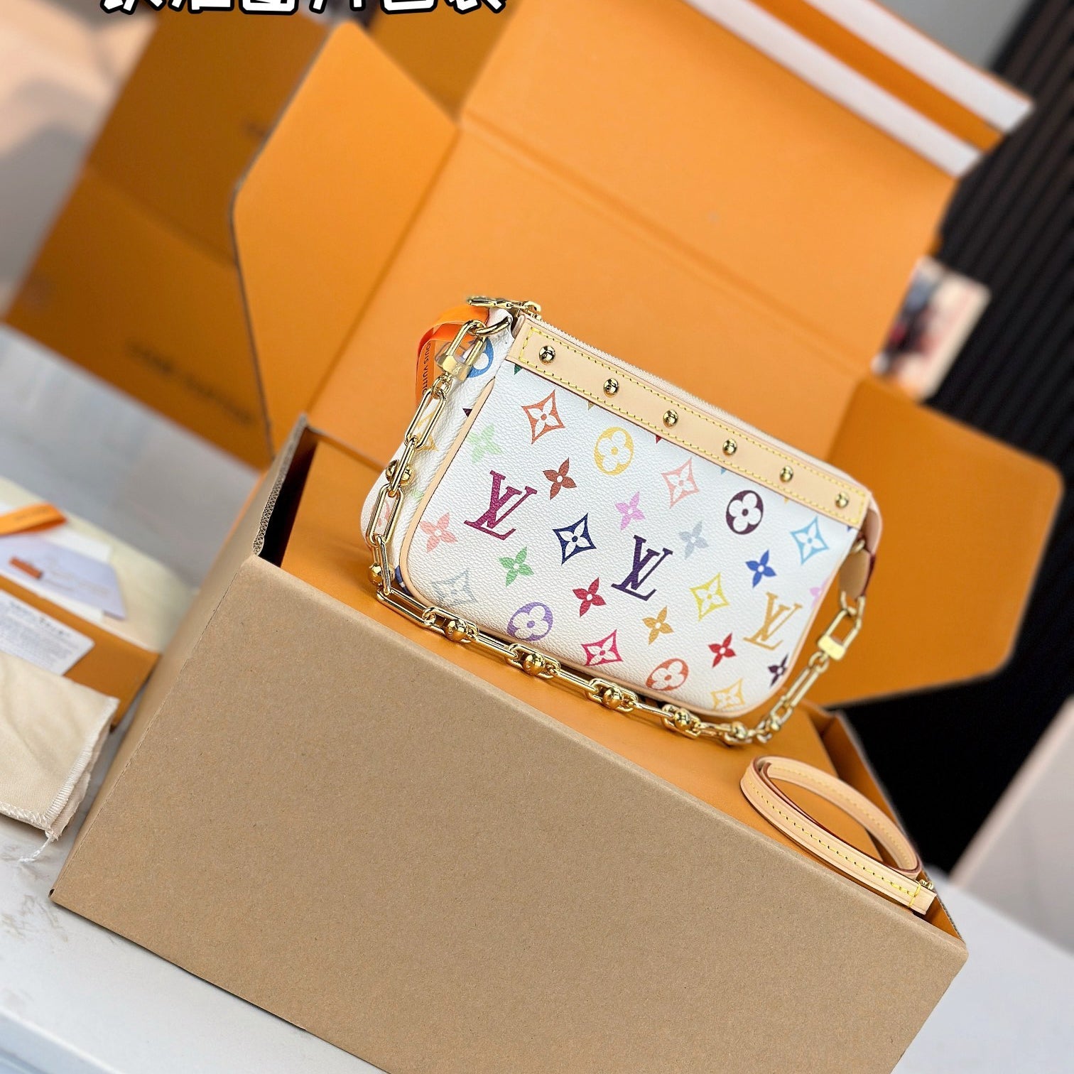 LV X TM POCHETTE ACCESSOIRES Handbag | A+ Stainless Steel Hardware | Premium MB High-Elastic Fabric | Duty-Free Gift Set