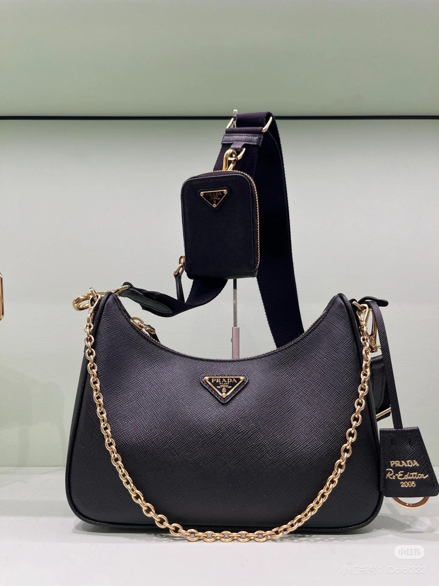 Prada Re-Edition 2005 Saffiano Leather 3-in-1 Shoulder Bag | Signature Crosshatched Texture | Detachable Pouch & Keychain