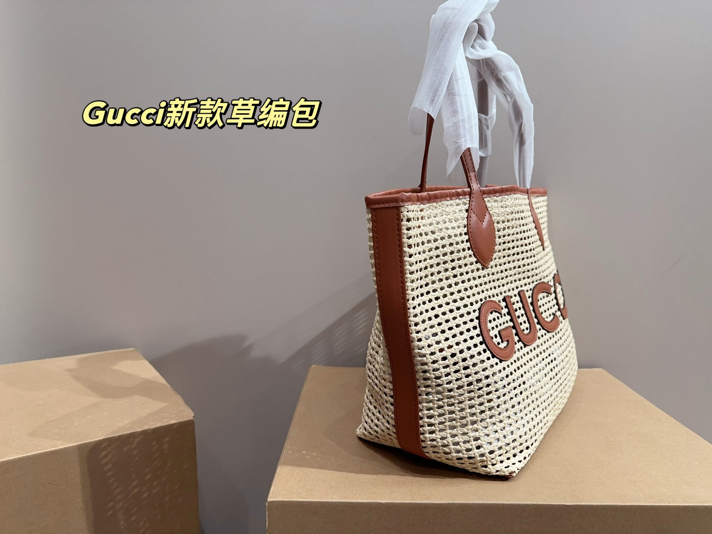 GUCCI Raffia Tote Bag with Gift Box 30x29cm 2024 Summer New Woven Beach Bag Designer Vacation Essential