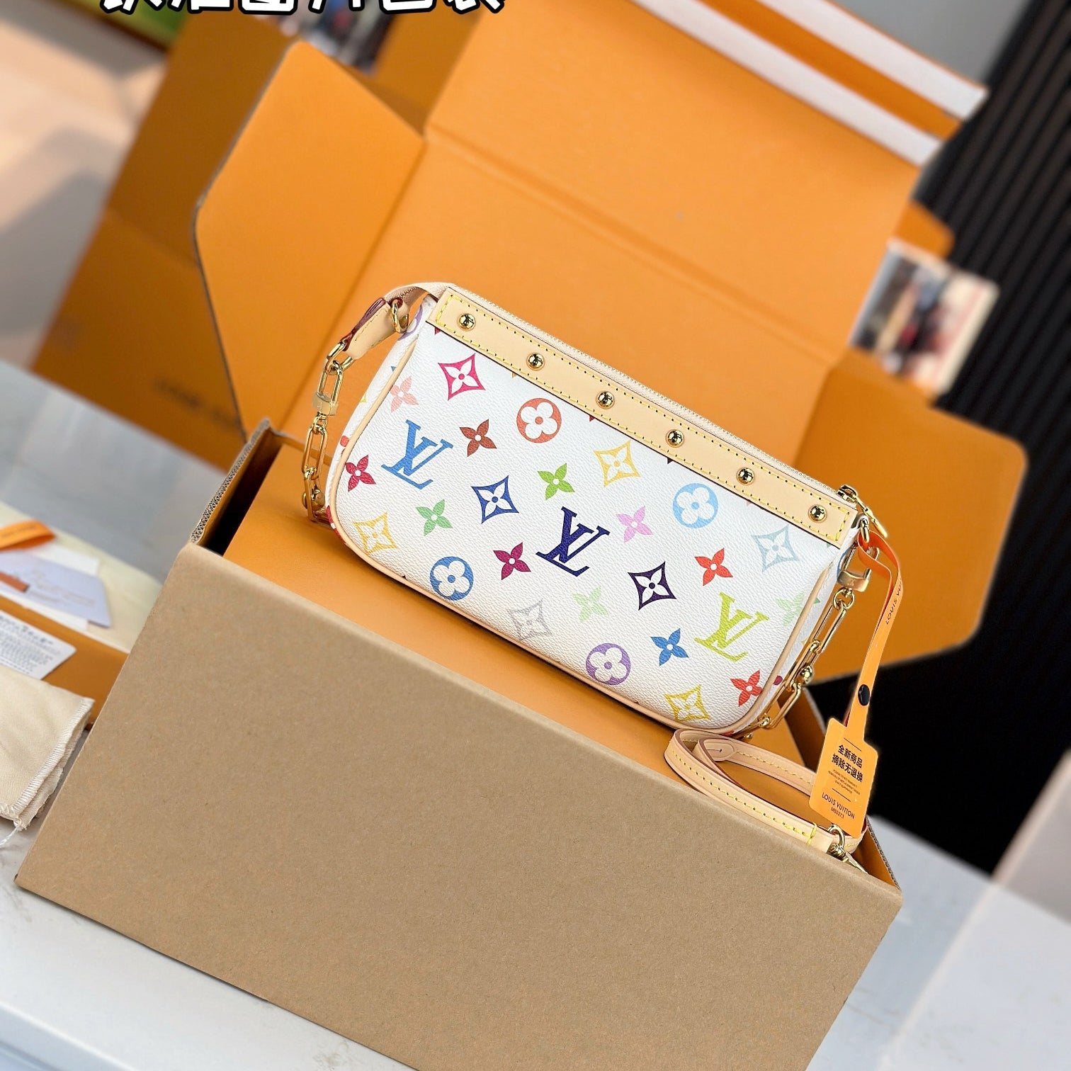 LV X TM POCHETTE ACCESSOIRES Handbag | A+ Stainless Steel Hardware | Premium MB High-Elastic Fabric | Duty-Free Gift Set