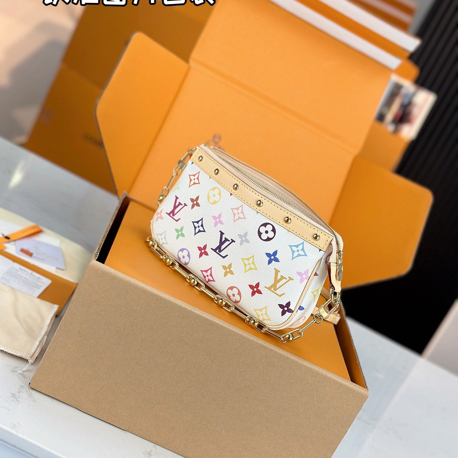 LV X TM POCHETTE ACCESSOIRES Handbag | A+ Stainless Steel Hardware | Premium MB High-Elastic Fabric | Duty-Free Gift Set