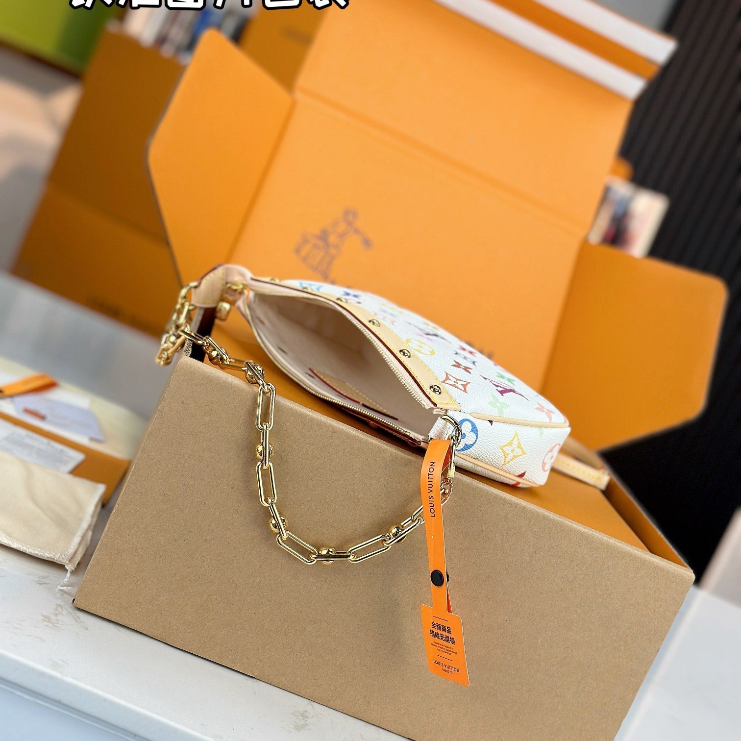 LV X TM POCHETTE ACCESSOIRES Handbag | A+ Stainless Steel Hardware | Premium MB High-Elastic Fabric | Duty-Free Gift Set