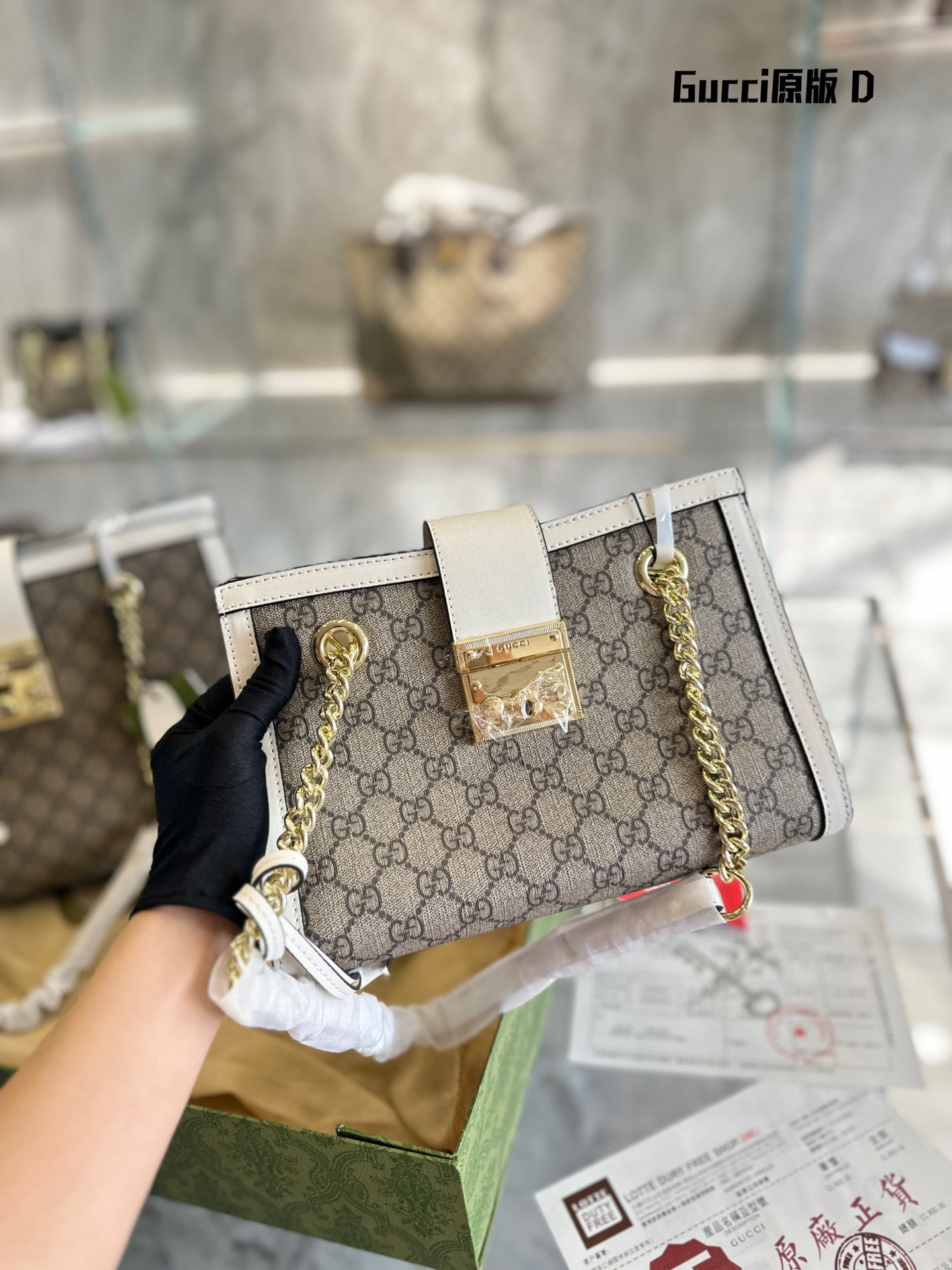 Gucci Padlock Tote Bag – Timeless Design 25/35cm Spacious & Petite-Friendly Keychain Strap Icon