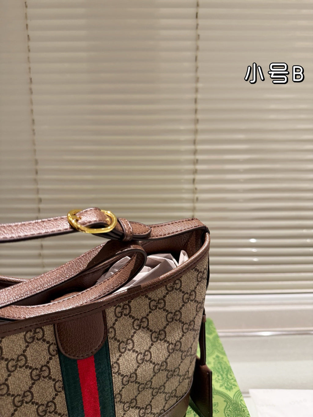 Gucci GG Hobo Tote Bag – 34.3x23.2cm Lightweight & Spacious Timeless Brown Monogram Perfect for Work & Travel