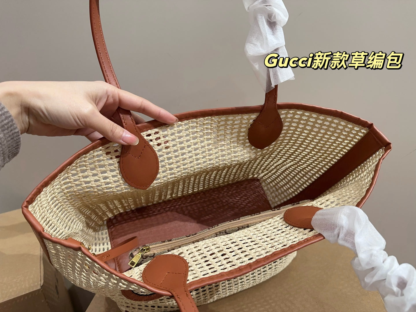 GUCCI Raffia Tote Bag with Gift Box 30x29cm 2024 Summer New Woven Beach Bag Designer Vacation Essential