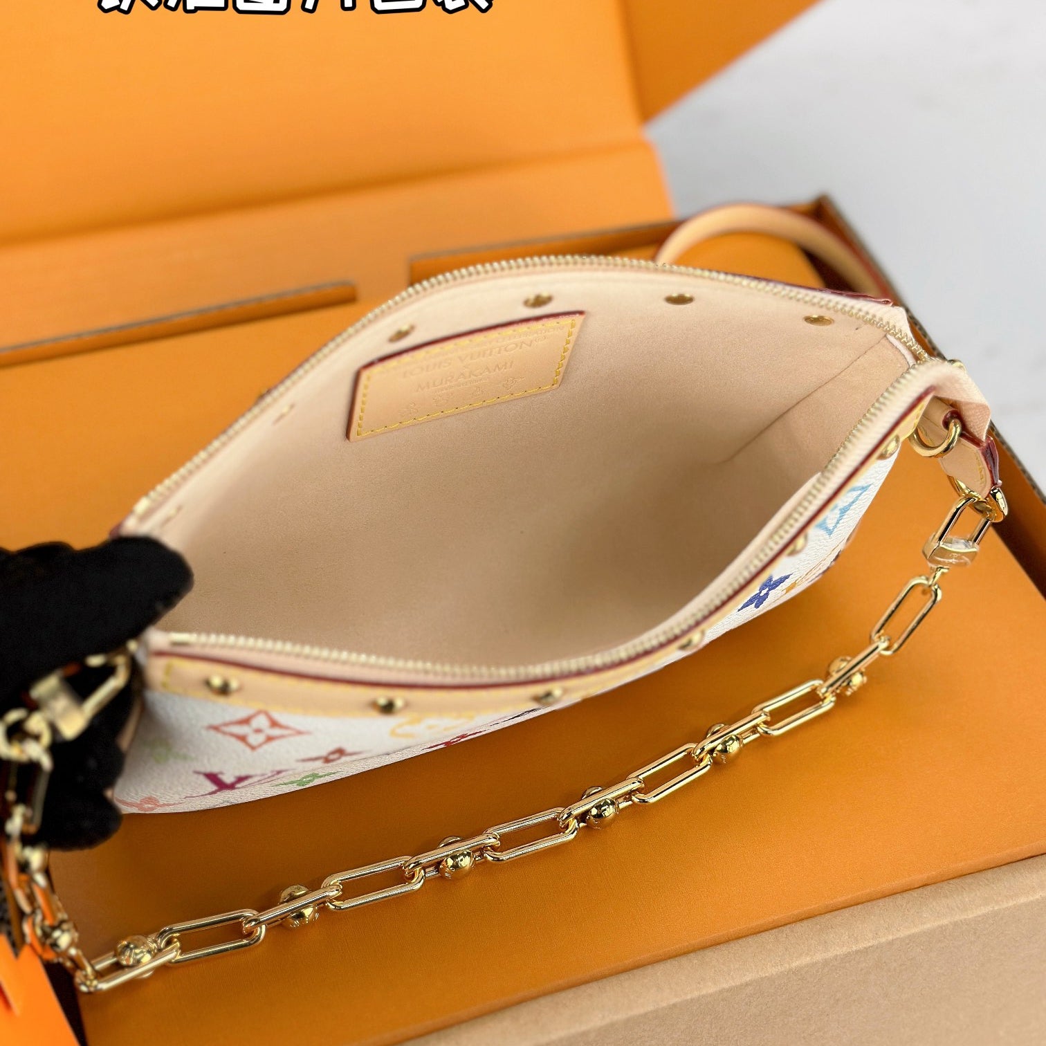 LV X TM POCHETTE ACCESSOIRES Handbag | A+ Stainless Steel Hardware | Premium MB High-Elastic Fabric | Duty-Free Gift Set