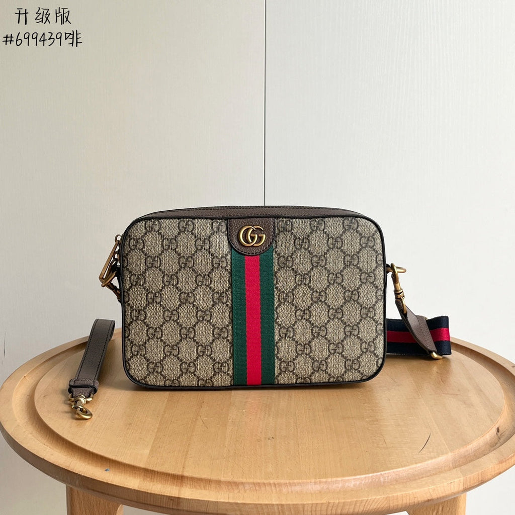 Ohidia Series Classic Crossbody Bag - 4 Colors  Adjustable Strap & Two-Way Carry  Inner Pocket  23.5x16x4.5cm