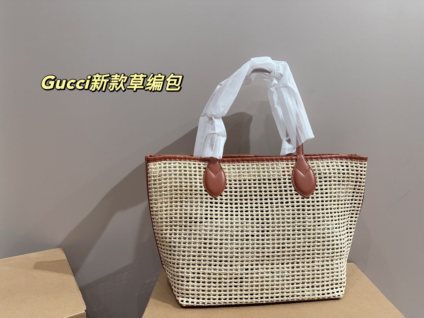 GUCCI Raffia Tote Bag with Gift Box 30x29cm 2024 Summer New Woven Beach Bag Designer Vacation Essential