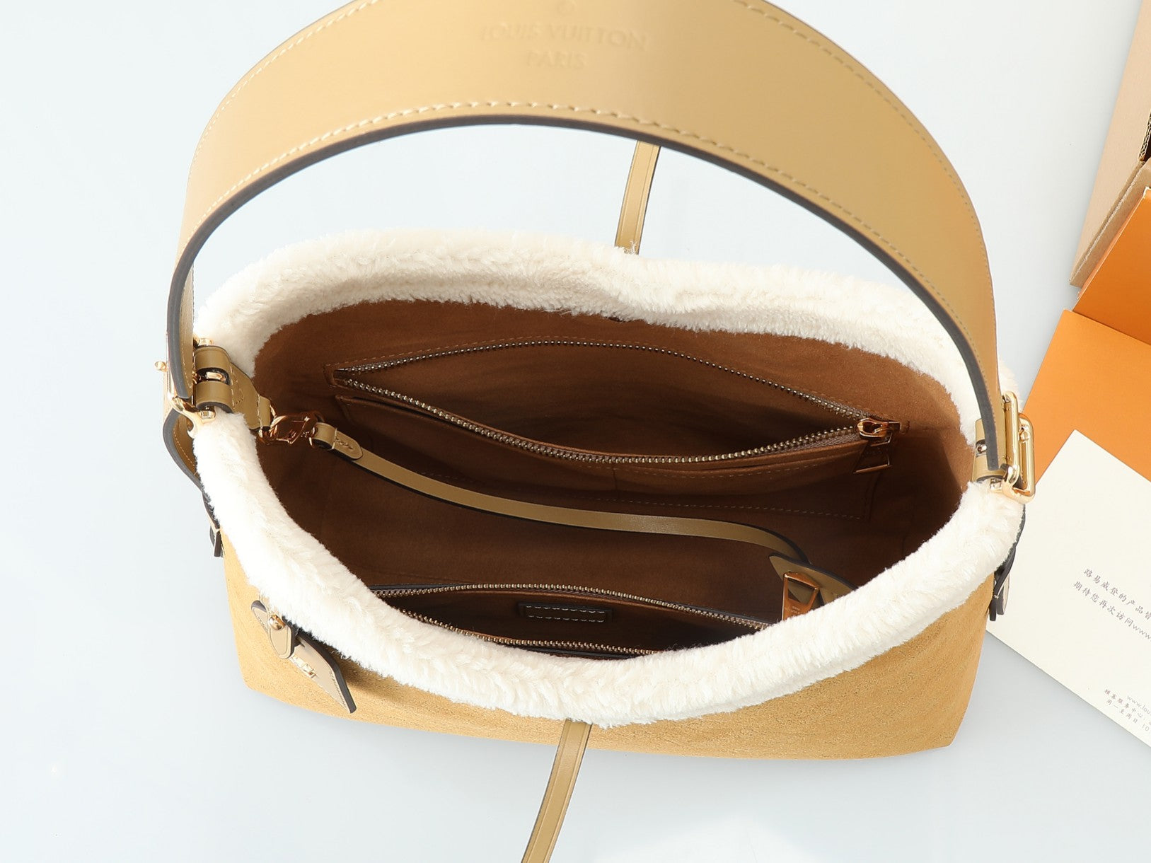 Louis Vuitton CarryAll Small Handbag | LV Ski Collection Monogram Perforated Suede Leather | Dynamic Anti-Counterfeit Chip & Magnetic Closure | Shearling Trim Winter Design | Detachable Adjustable Strap 29x24x12cm