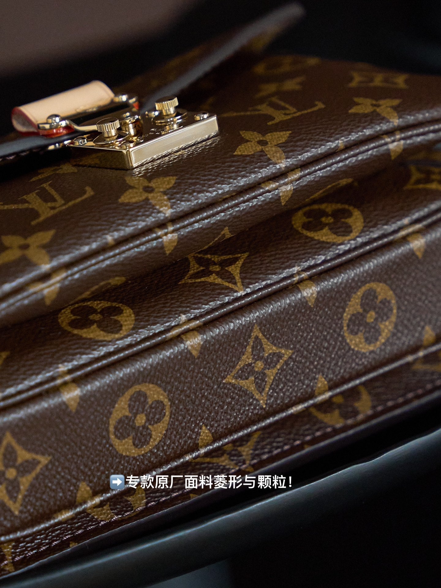 POCHETTE MÉTIS EAST WEST Handbag | Italy Dynamic Chip Code | Original Monogram Canvas & Gold Hardware | Exclusive Launch with Gift Box